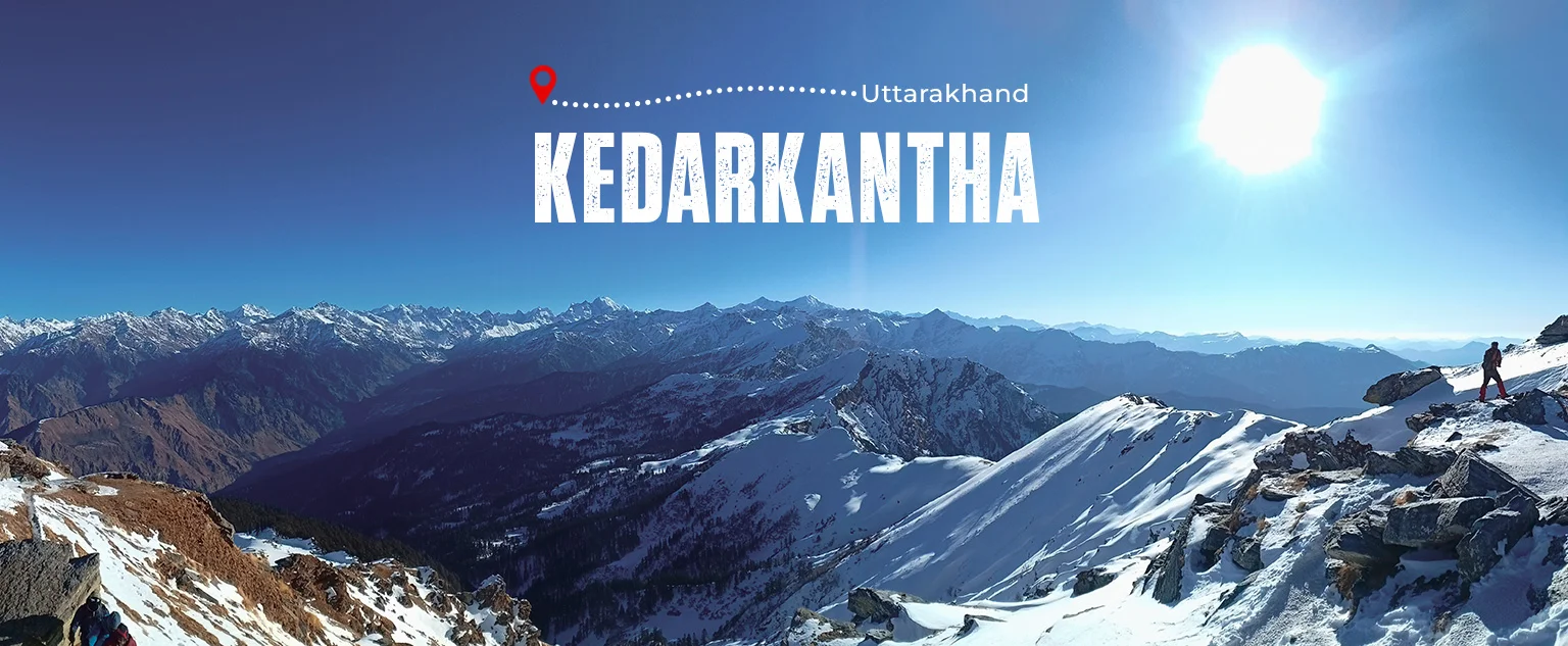 Trekking Banner